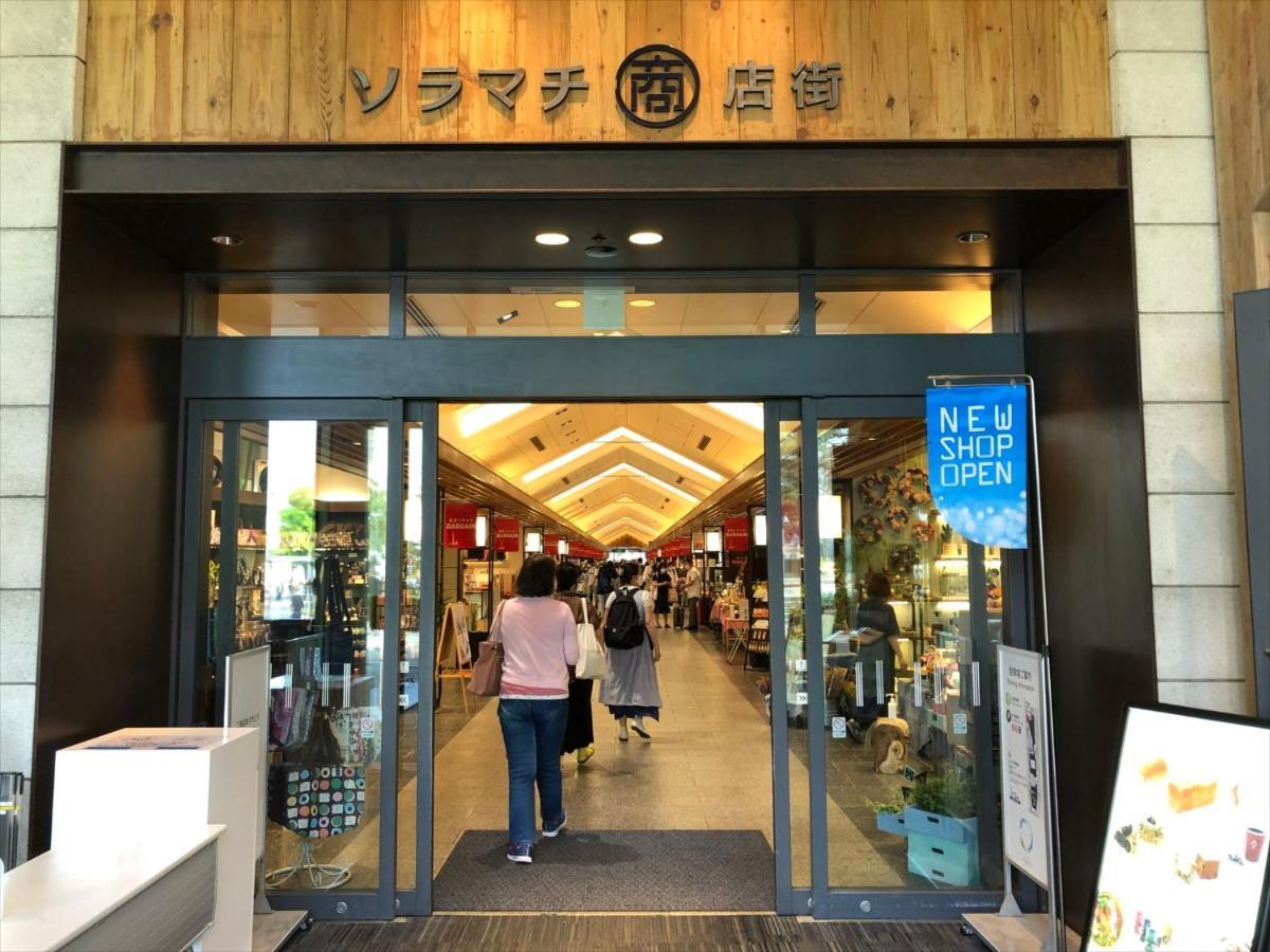 Coto Tokyo Asakusa 5 Dış mekan fotoğraf