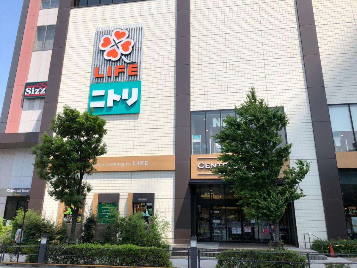 Coto Tokyo Asakusa 5 Dış mekan fotoğraf